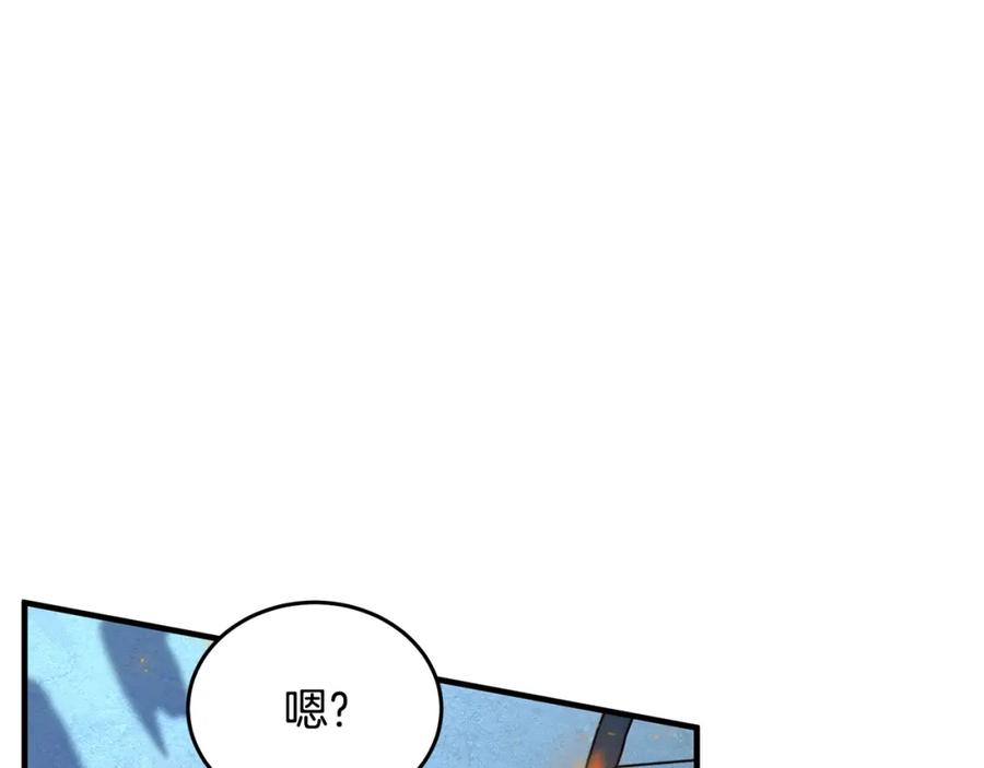 《颠覆武林世界吧！天魔！》第4话 强强对决 第55页