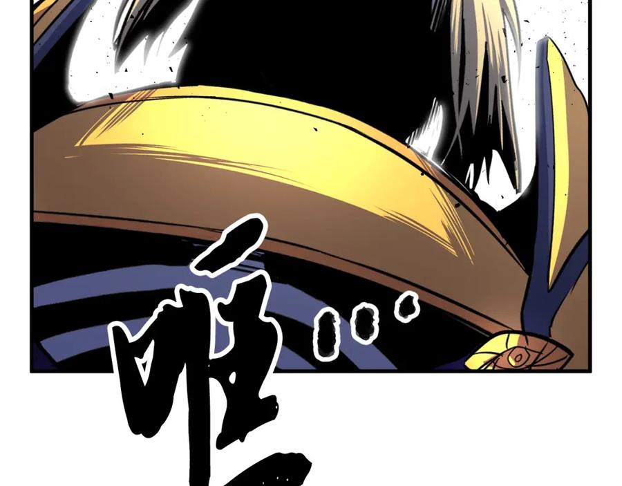 《颠覆武林世界吧！天魔！》第4话 强强对决 第151页