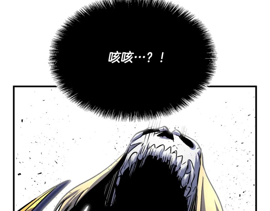 《颠覆武林世界吧！天魔！》第4话 强强对决 第150页