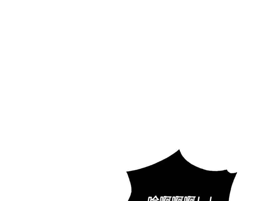 《颠覆武林世界吧！天魔！》第4话 强强对决 第59页