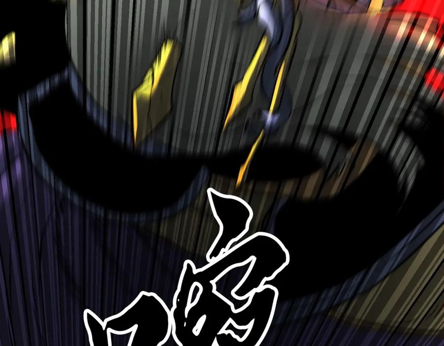 《颠覆武林世界吧！天魔！》第4话 强强对决 第144页