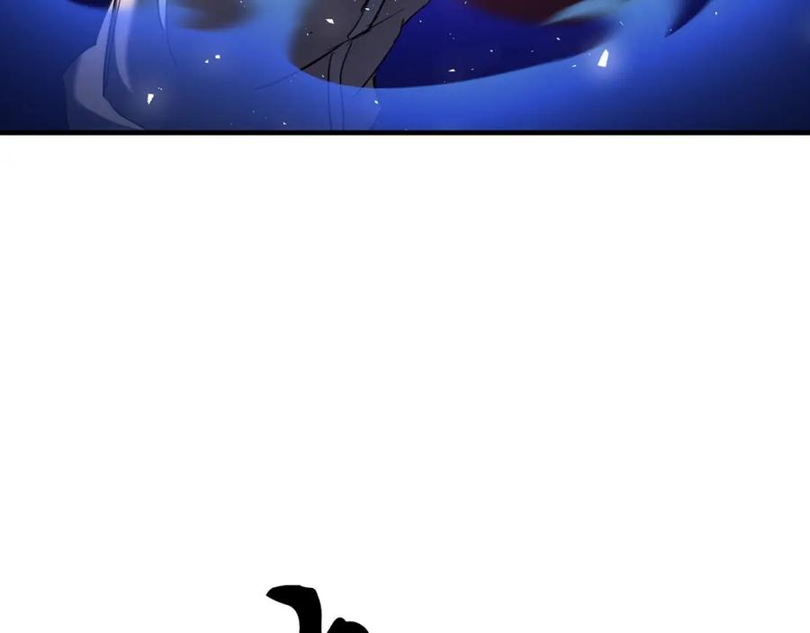 《颠覆武林世界吧！天魔！》第4话 强强对决 第84页