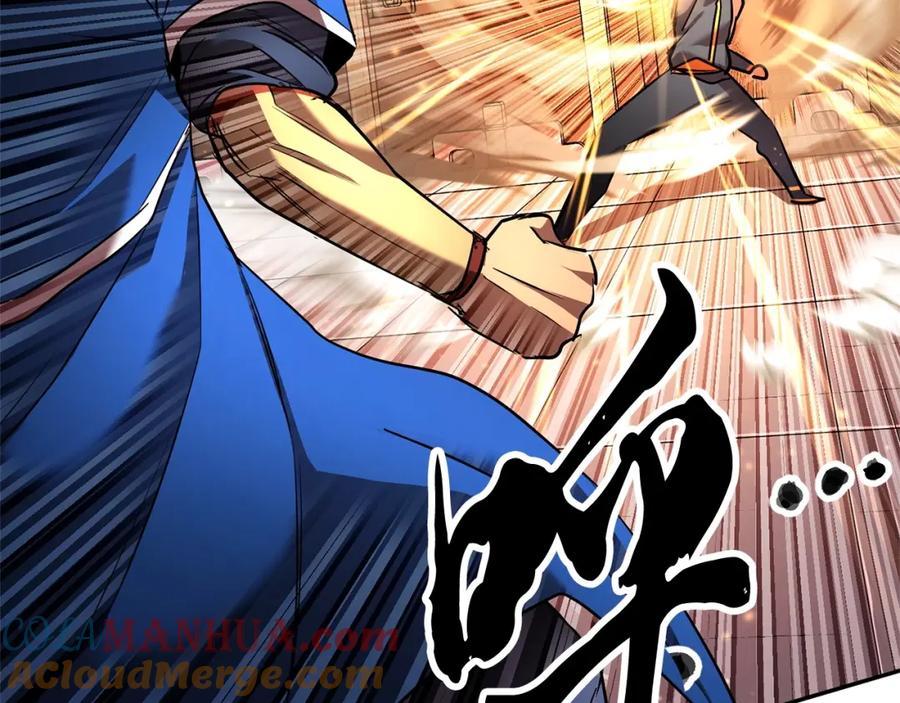 《颠覆武林世界吧！天魔！》第58话 一起上吧！ 第157页