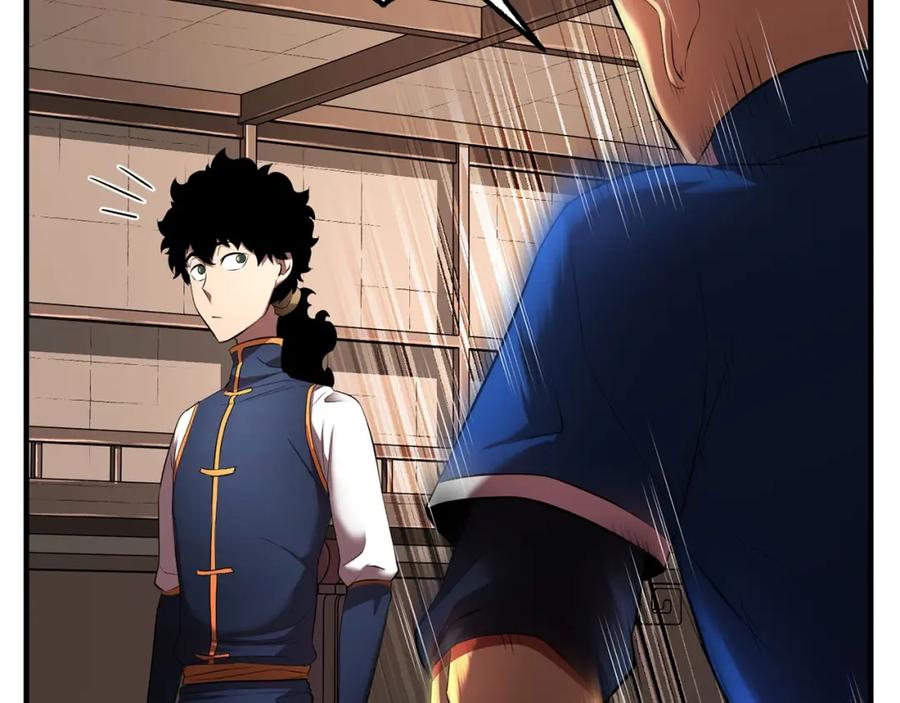 《颠覆武林世界吧！天魔！》第58话 一起上吧！ 第74页