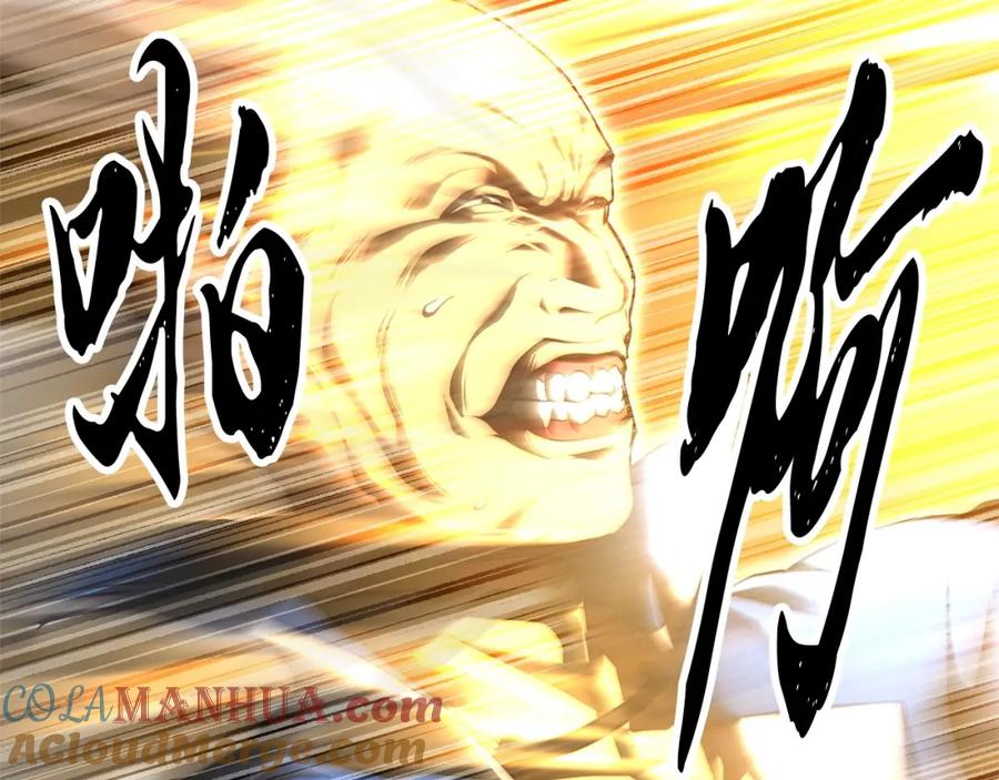 《颠覆武林世界吧！天魔！》第58话 一起上吧！ 第161页