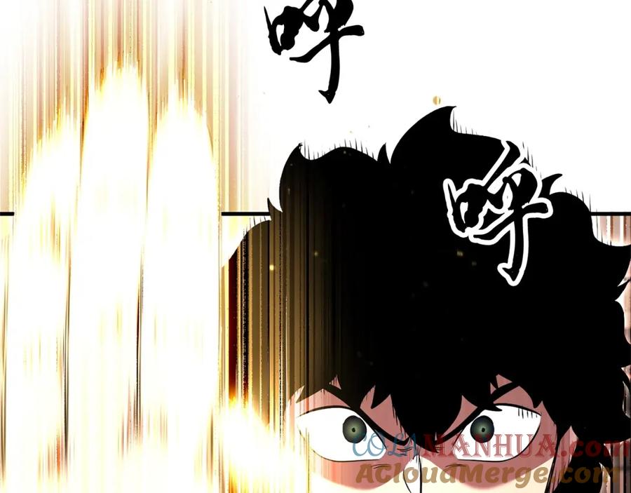 《颠覆武林世界吧！天魔！》第58话 一起上吧！ 第153页
