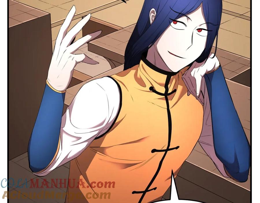 《颠覆武林世界吧！天魔！》第59话 教主别吃了！ 第89页