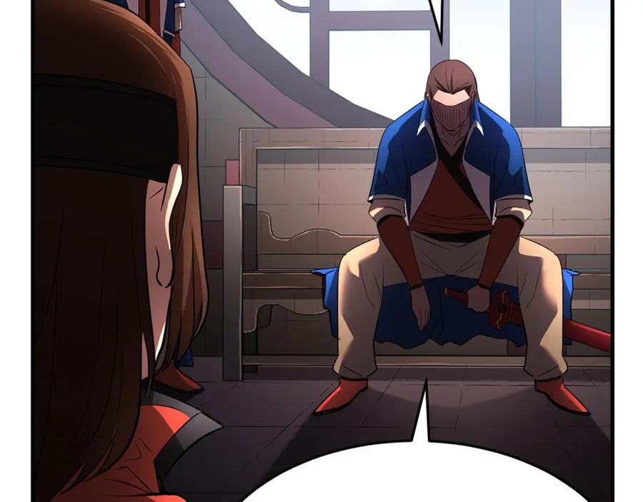 《颠覆武林世界吧！天魔！》第59话 教主别吃了！ 第31页