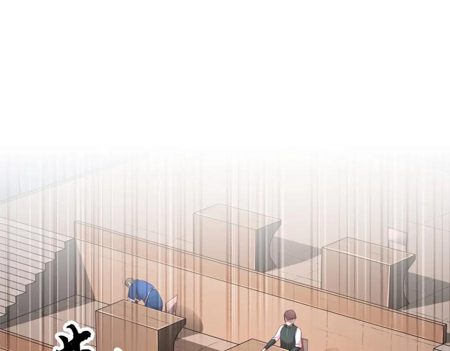 《颠覆武林世界吧！天魔！》第59话 教主别吃了！ 第56页