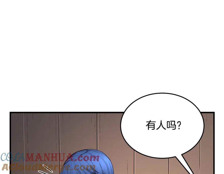 《颠覆武林世界吧！天魔！》第60话 组队猎杀石像鬼 第129页
