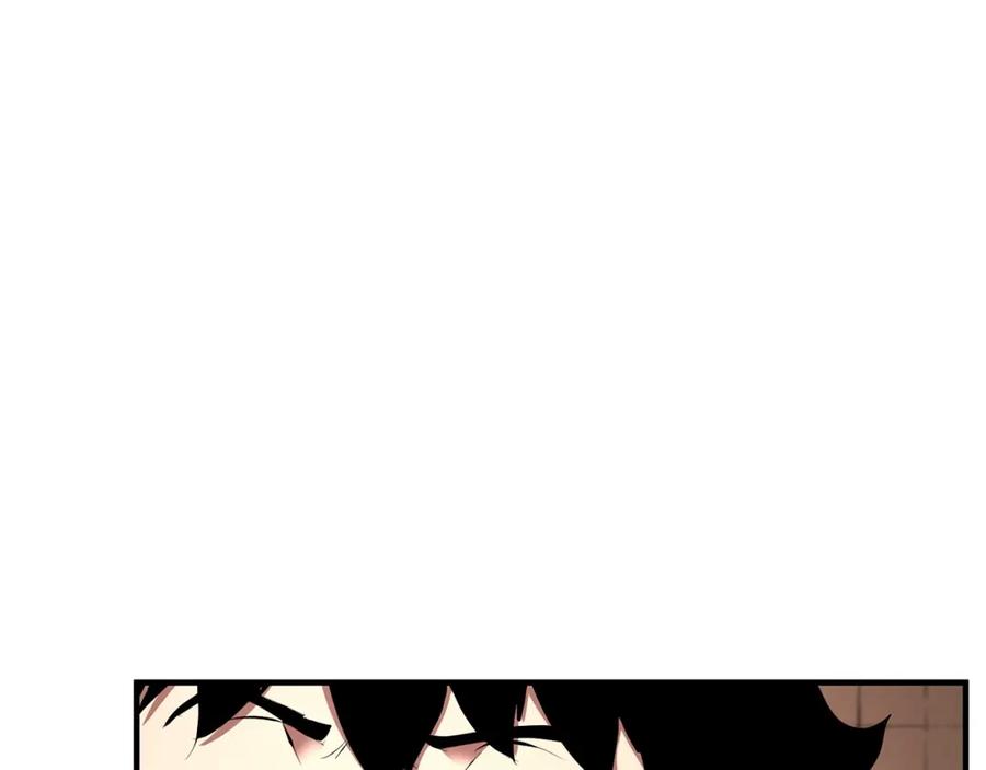 《颠覆武林世界吧！天魔！》第60话 组队猎杀石像鬼 第66页