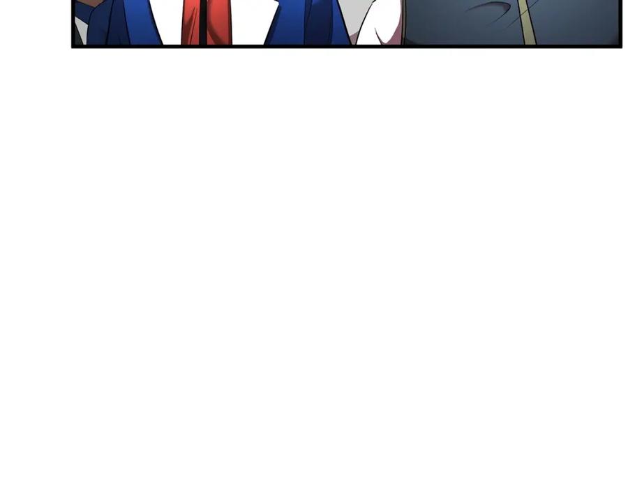 《颠覆武林世界吧！天魔！》第60话 组队猎杀石像鬼 第76页