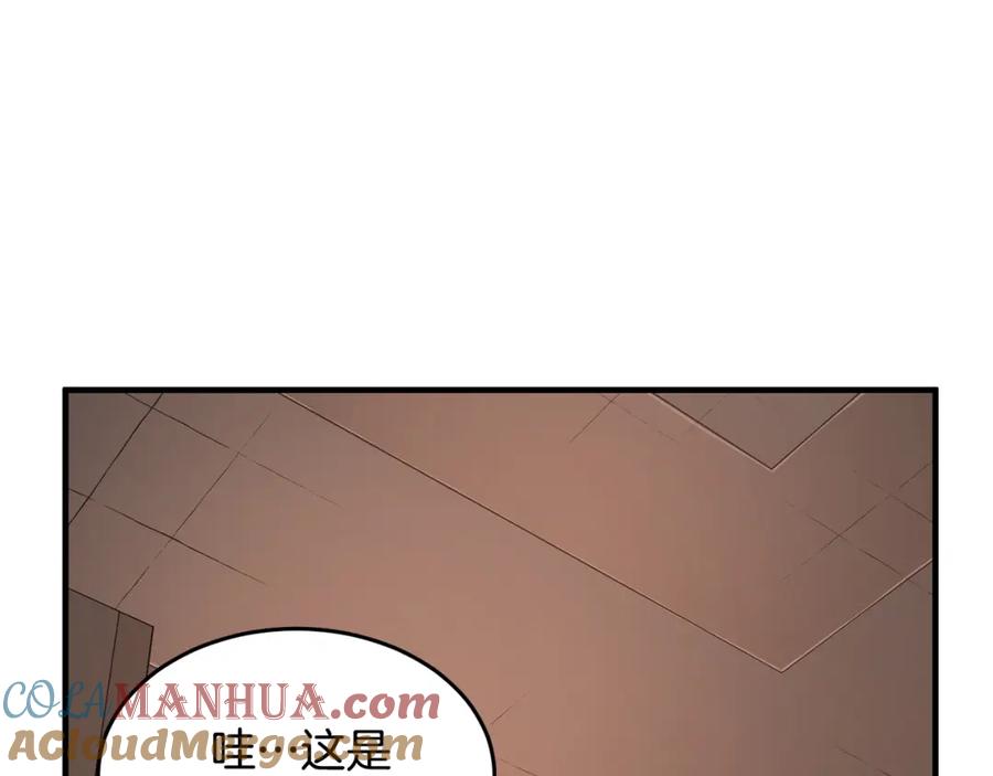 《颠覆武林世界吧！天魔！》第61话 有钱人小进！ 第93页