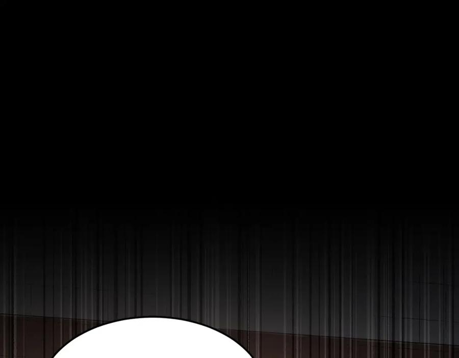 《颠覆武林世界吧！天魔！》第61话 有钱人小进！ 第28页