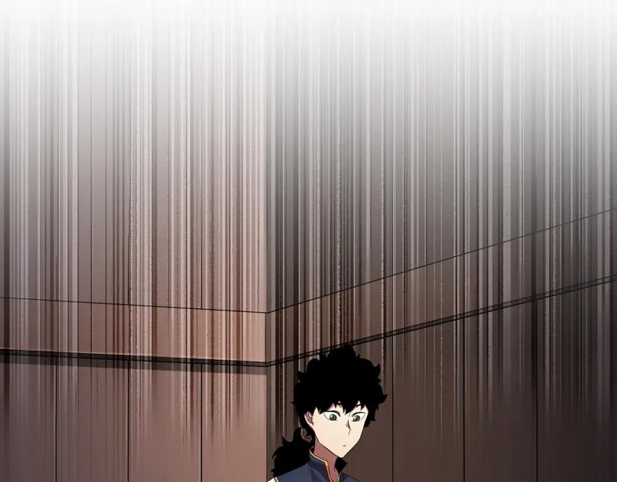 《颠覆武林世界吧！天魔！》第61话 有钱人小进！ 第167页