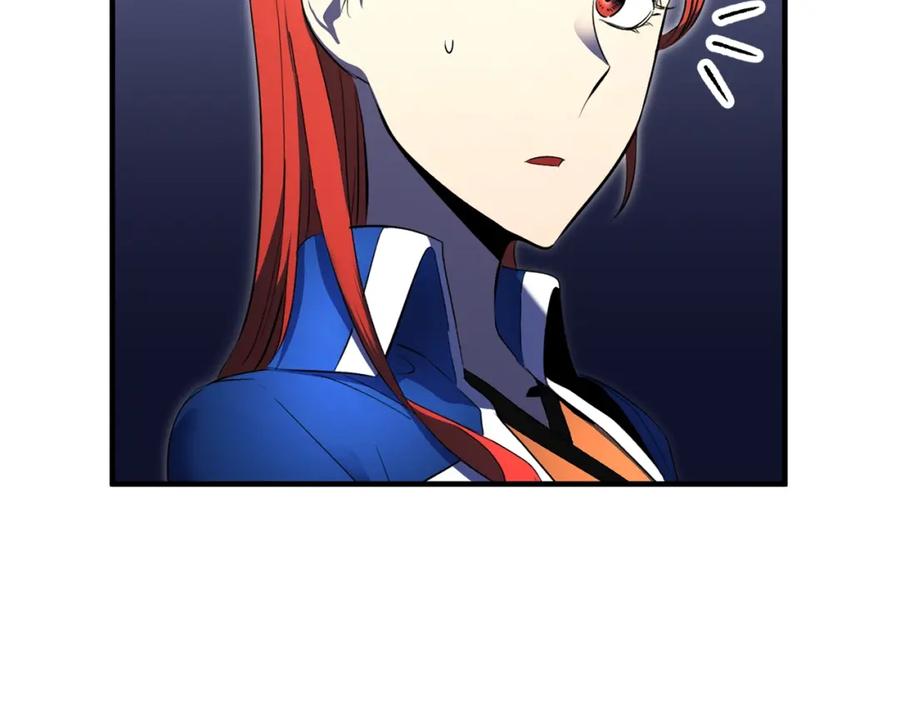 《颠覆武林世界吧！天魔！》第61话 有钱人小进！ 第64页