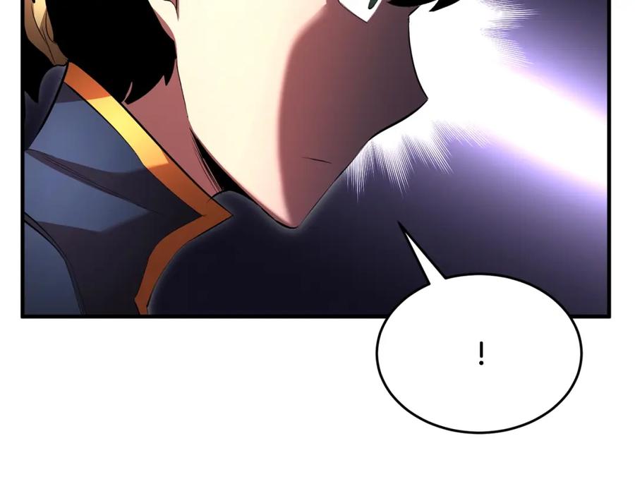 《颠覆武林世界吧！天魔！》第61话 有钱人小进！ 第88页