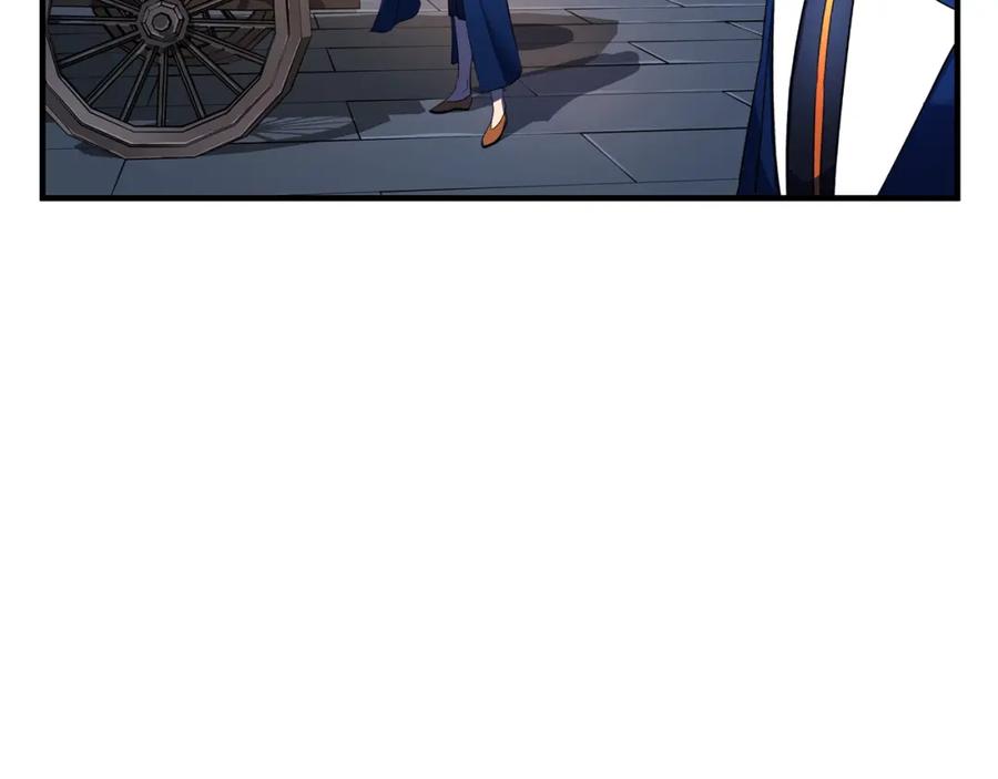 《颠覆武林世界吧！天魔！》第61话 有钱人小进！ 第46页