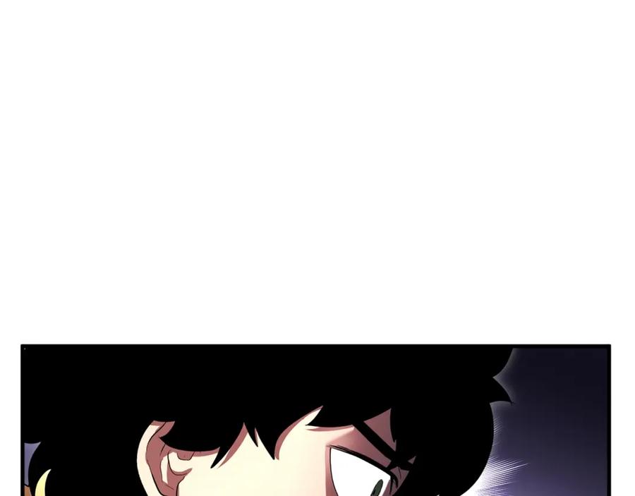 《颠覆武林世界吧！天魔！》第61话 有钱人小进！ 第87页