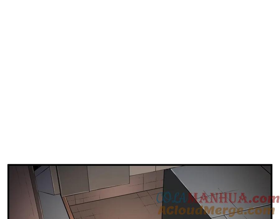 《颠覆武林世界吧！天魔！》第61话 有钱人小进！ 第165页