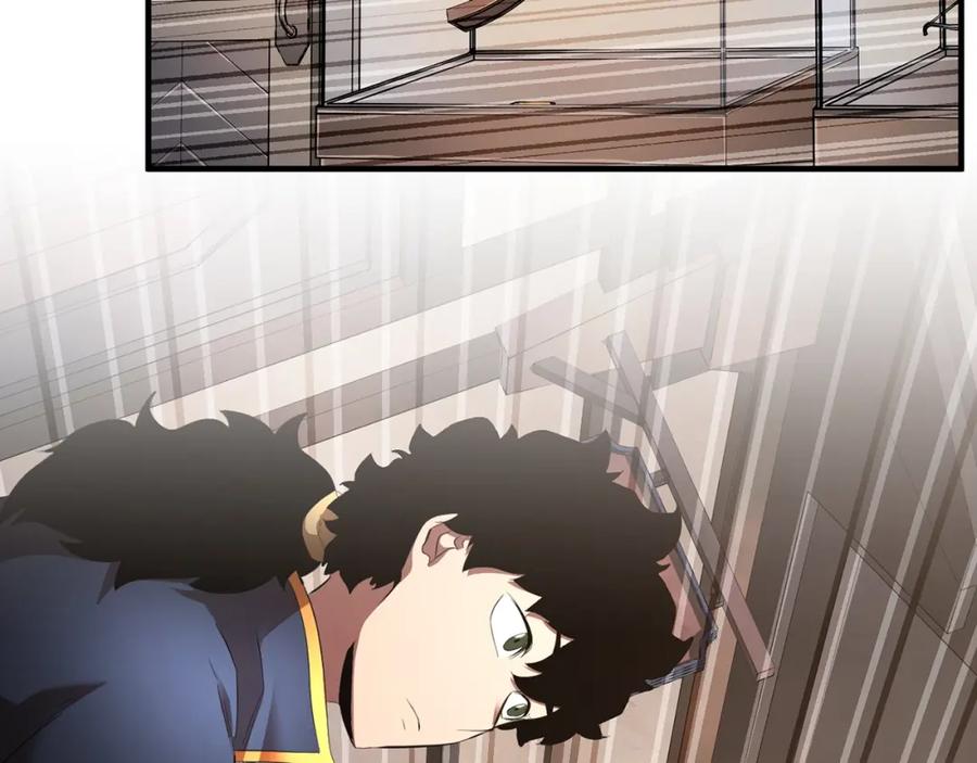 《颠覆武林世界吧！天魔！》第61话 有钱人小进！ 第82页