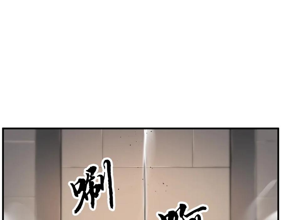 《颠覆武林世界吧！天魔！》第62话 邪魅箭矢 第104页