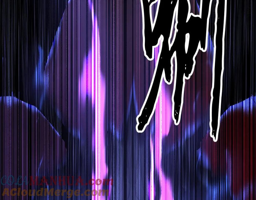 《颠覆武林世界吧！天魔！》第62话 邪魅箭矢 第173页