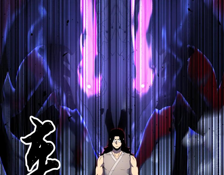 《颠覆武林世界吧！天魔！》第62话 邪魅箭矢 第174页
