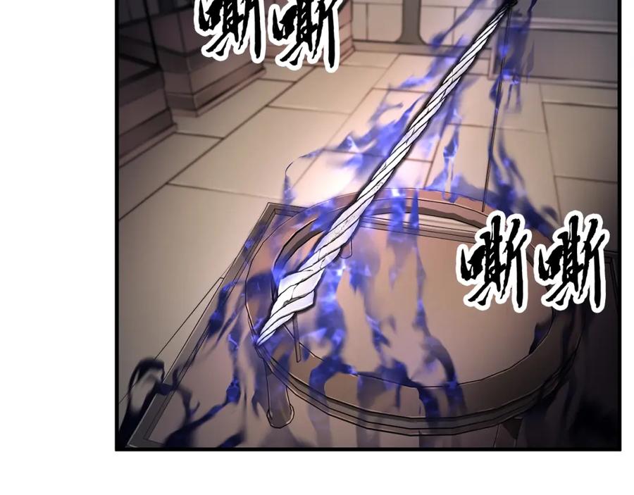 《颠覆武林世界吧！天魔！》第62话 邪魅箭矢 第128页