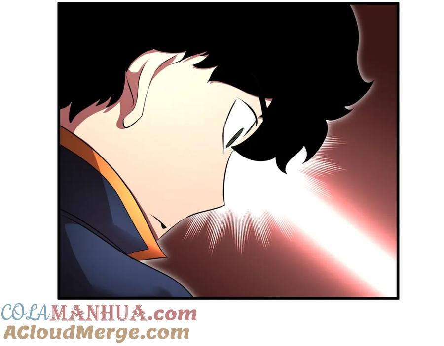 《颠覆武林世界吧！天魔！》第62话 邪魅箭矢 第97页
