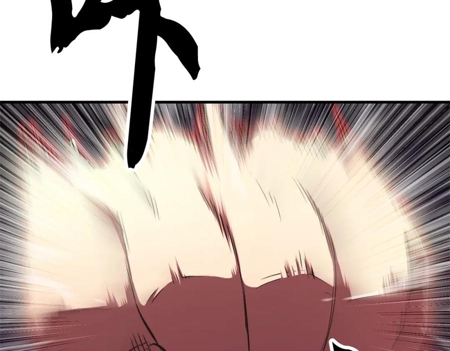 《颠覆武林世界吧！天魔！》第63话 觉醒之人 第43页