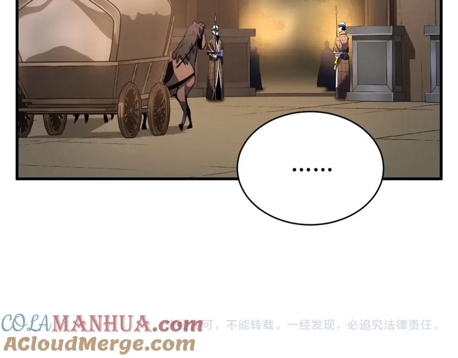 《颠覆武林世界吧！天魔！》第63话 觉醒之人 第201页
