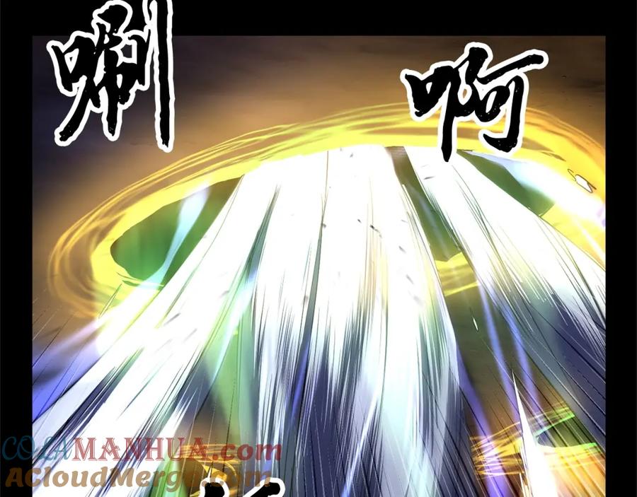 《颠覆武林世界吧！天魔！》第63话 觉醒之人 第25页