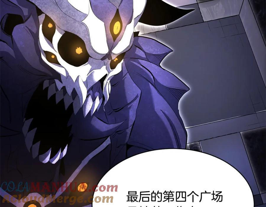 《颠覆武林世界吧！天魔！》第63话 觉醒之人 第113页