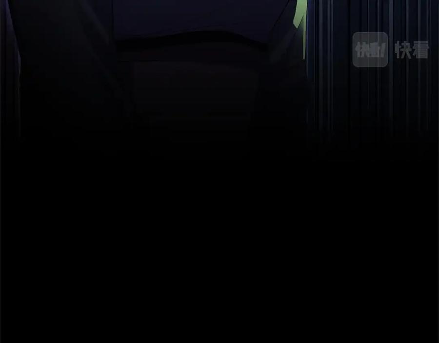 《颠覆武林世界吧！天魔！》第63话 觉醒之人 第186页