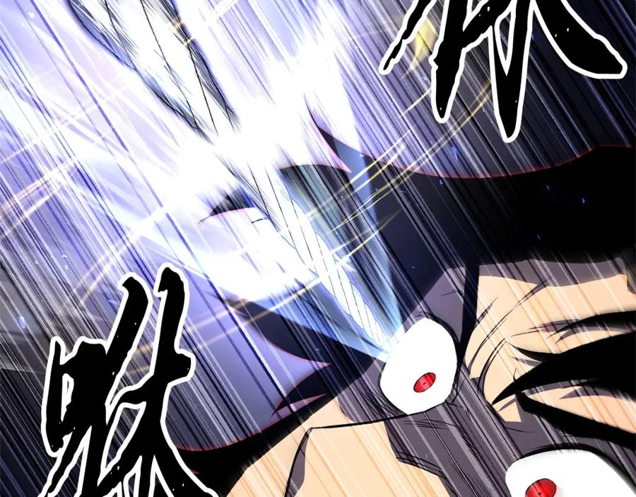 《颠覆武林世界吧！天魔！》第63话 觉醒之人 第35页
