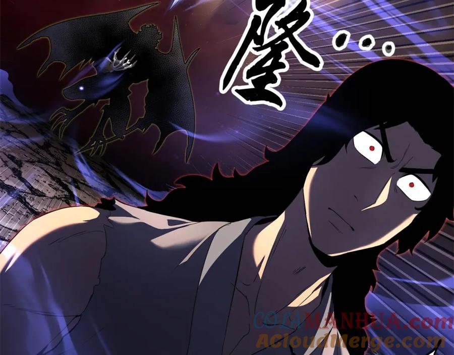 《颠覆武林世界吧！天魔！》第63话 觉醒之人 第29页
