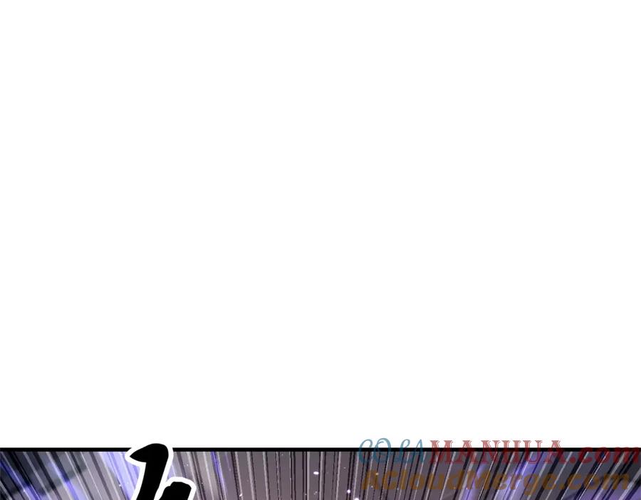 《颠覆武林世界吧！天魔！》第63话 觉醒之人 第45页