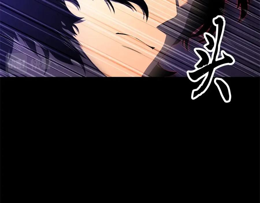 《颠覆武林世界吧！天魔！》第63话 觉醒之人 第32页