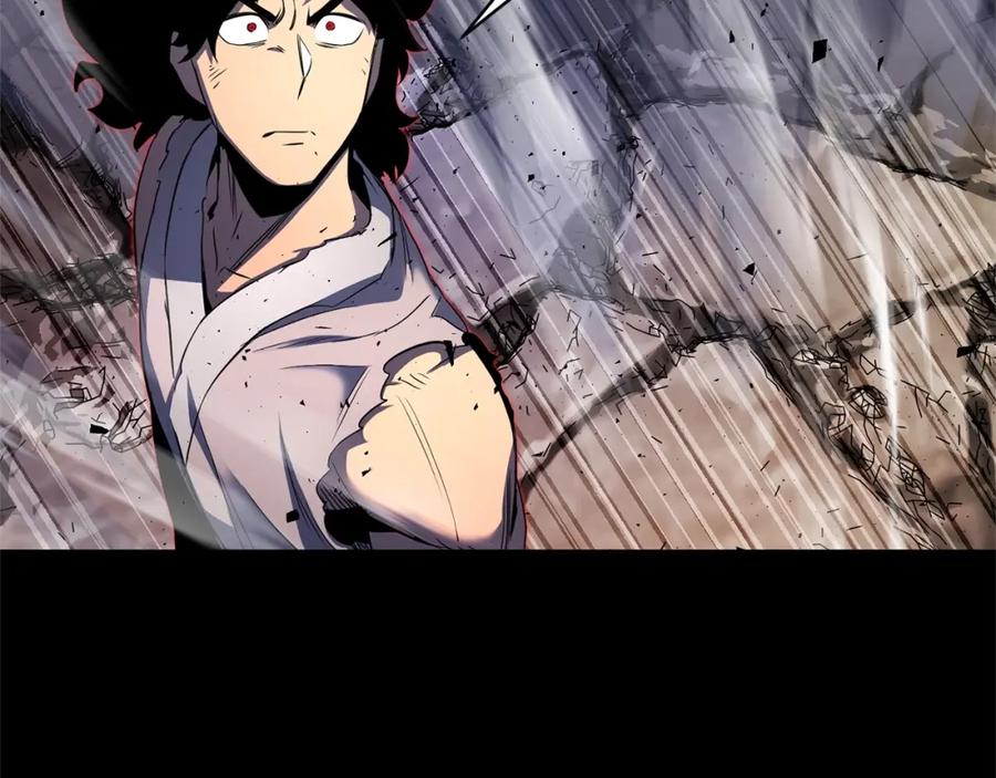 《颠覆武林世界吧！天魔！》第63话 觉醒之人 第2页