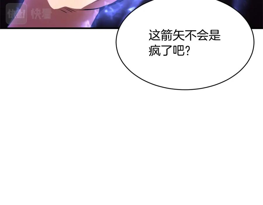 《颠覆武林世界吧！天魔！》第63话 觉醒之人 第51页