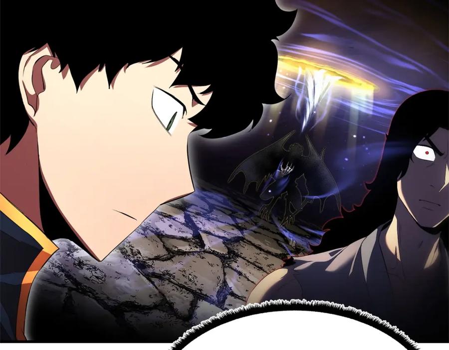 《颠覆武林世界吧！天魔！》第63话 觉醒之人 第58页