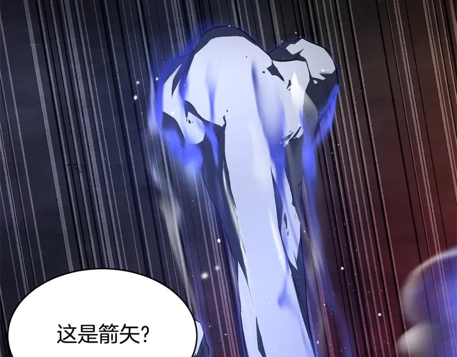 《颠覆武林世界吧！天魔！》第63话 觉醒之人 第14页