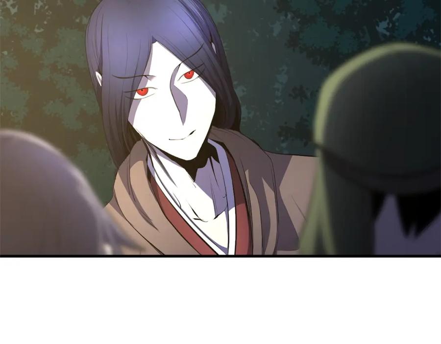 《颠覆武林世界吧！天魔！》第63话 觉醒之人 第119页
