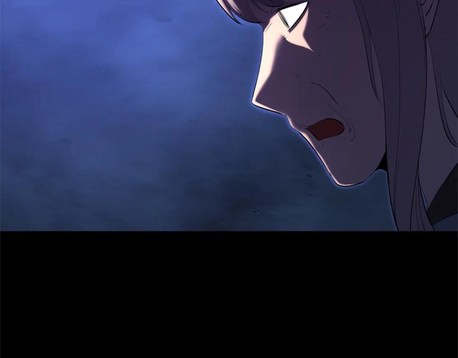 《颠覆武林世界吧！天魔！》第63话 觉醒之人 第182页