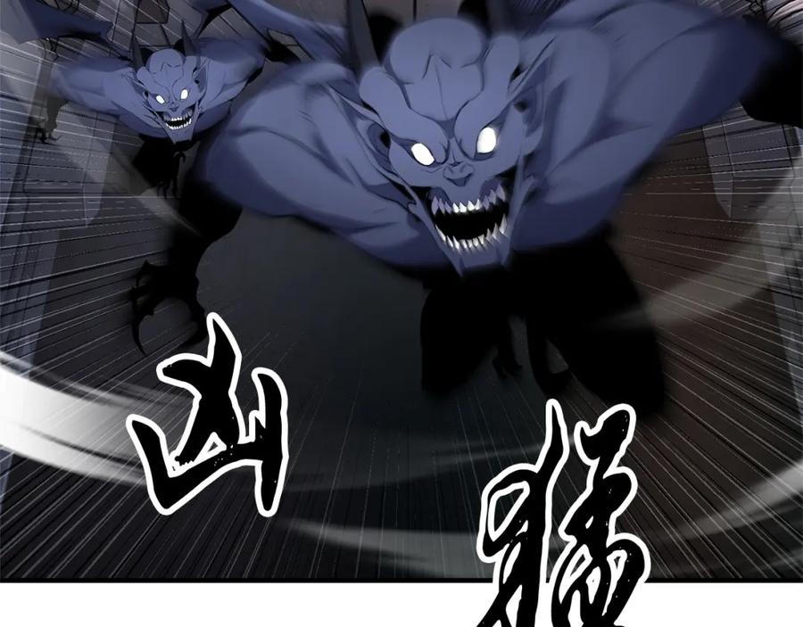 《颠覆武林世界吧！天魔！》第64话 攻略地下城 第110页