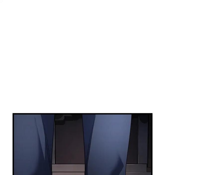 《颠覆武林世界吧！天魔！》第64话 攻略地下城 第75页