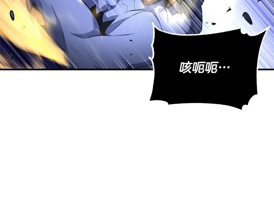 《颠覆武林世界吧！天魔！》第64话 攻略地下城 第135页