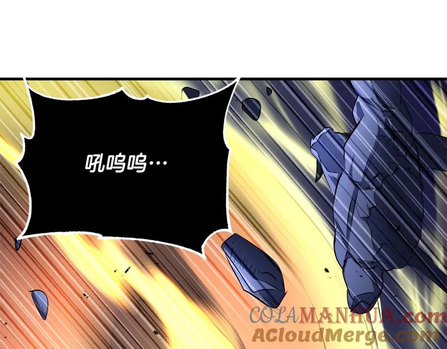 《颠覆武林世界吧！天魔！》第64话 攻略地下城 第133页