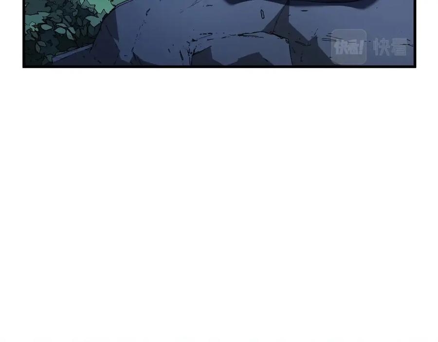 《颠覆武林世界吧！天魔！》第64话 攻略地下城 第3页